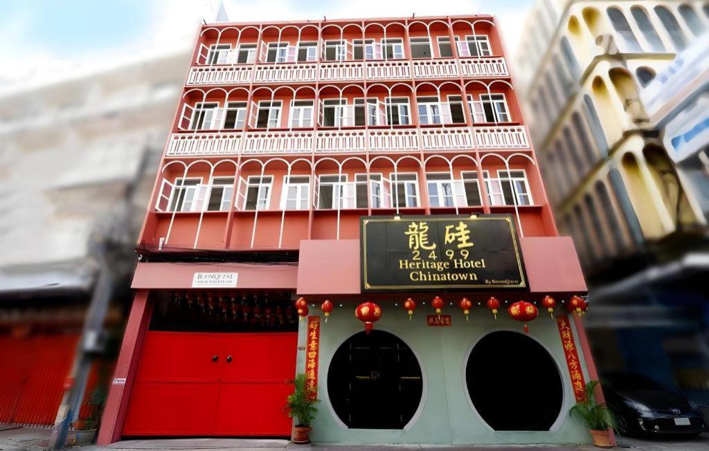 2499 Heritage Chinatown Bangkok Hotel By Roomquest Dış mekan fotoğraf
