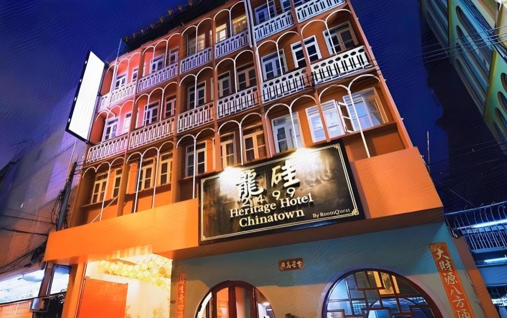 2499 Heritage Chinatown Bangkok Hotel By Roomquest Dış mekan fotoğraf